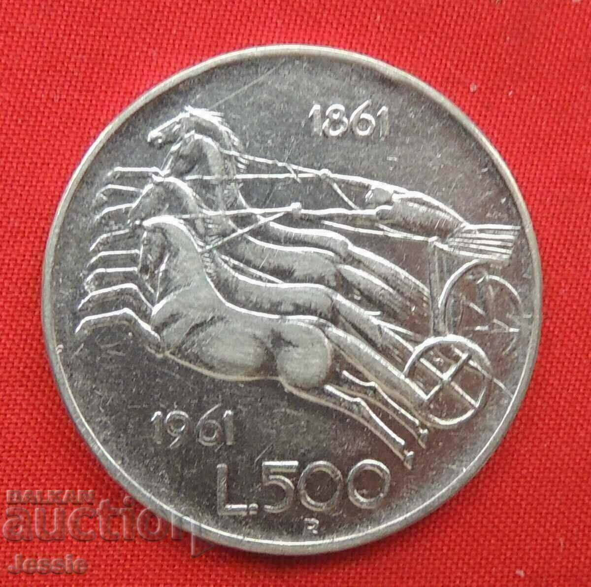 500 Lira Italy - Quadriga triste 1961 Silver QUALITY