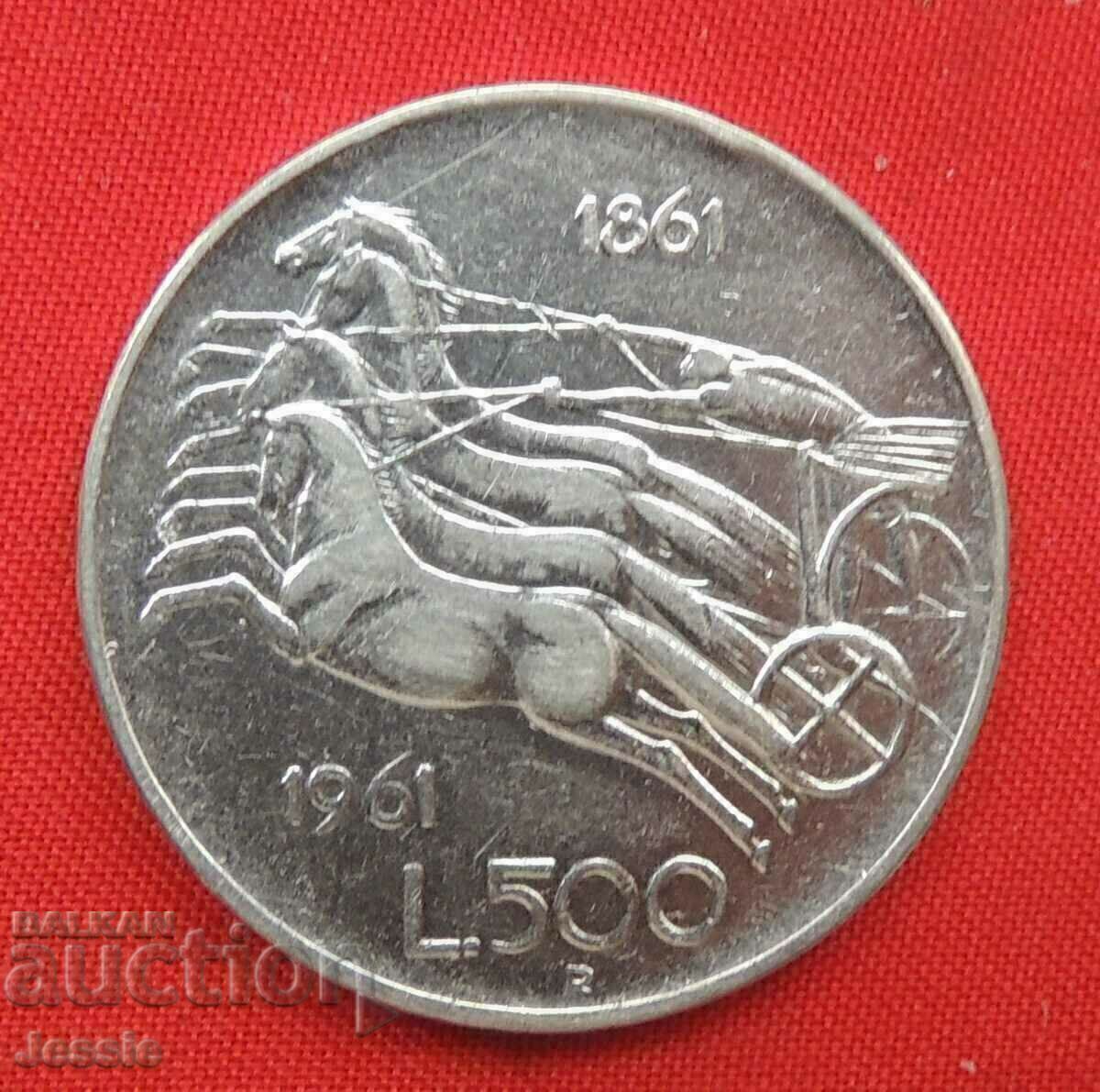 500 Lira Italy - Quadriga triste 1961 Silver QUALITY 500 Lira Italy - Quadriga triste 1961 Silver QUALITY