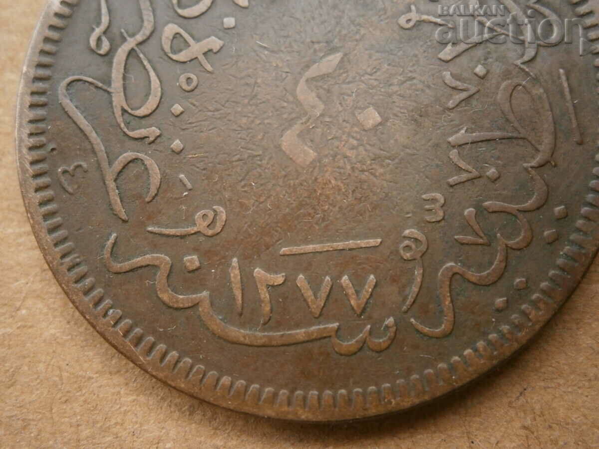 Auction 1277 40 pairs 4y. money coin 1864 Auction 1277 40 pairs 4y. money coin 1864