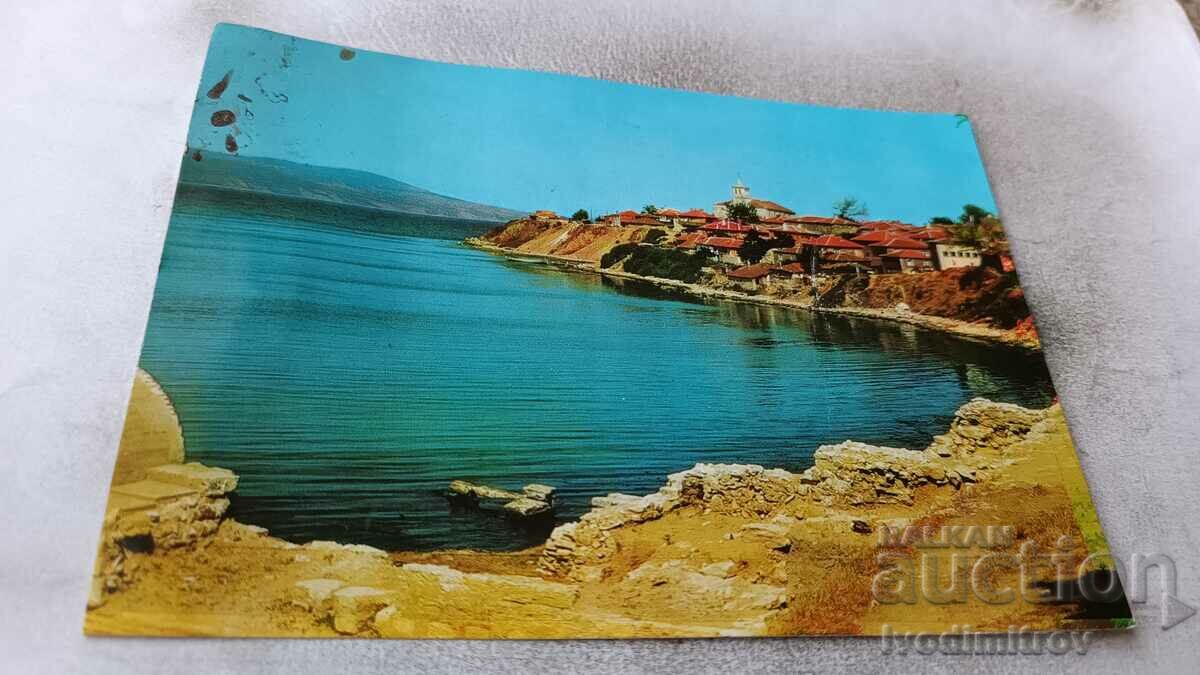Καρτ ποστάλ Nessebar 1974