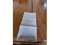 Διαβατήριο για VAZ, καπάκι ρεζερβουάρ LADA με ψηφιακή κλειδαριά