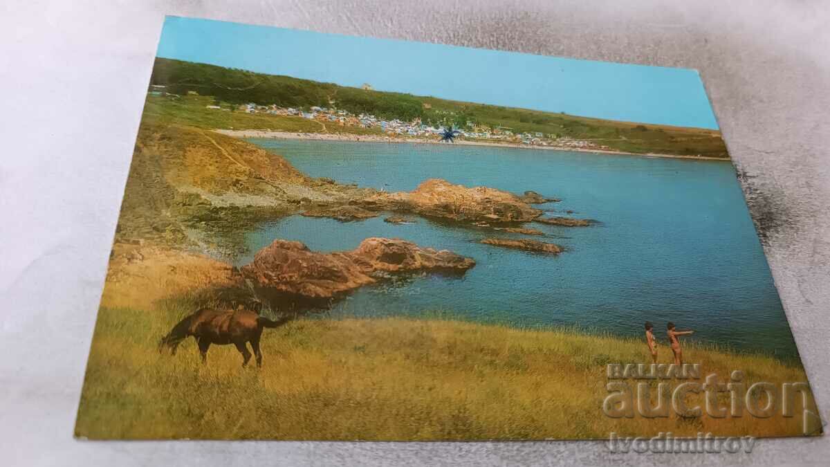 Καρτ ποστάλ Camping Chernomorets 1974