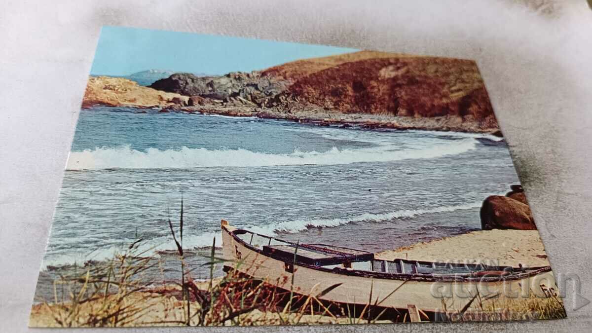 Postcard Camping Chernomorets 1981