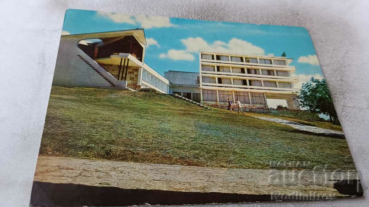 Carte poștală Golden Sands Hotel Breeze 1968