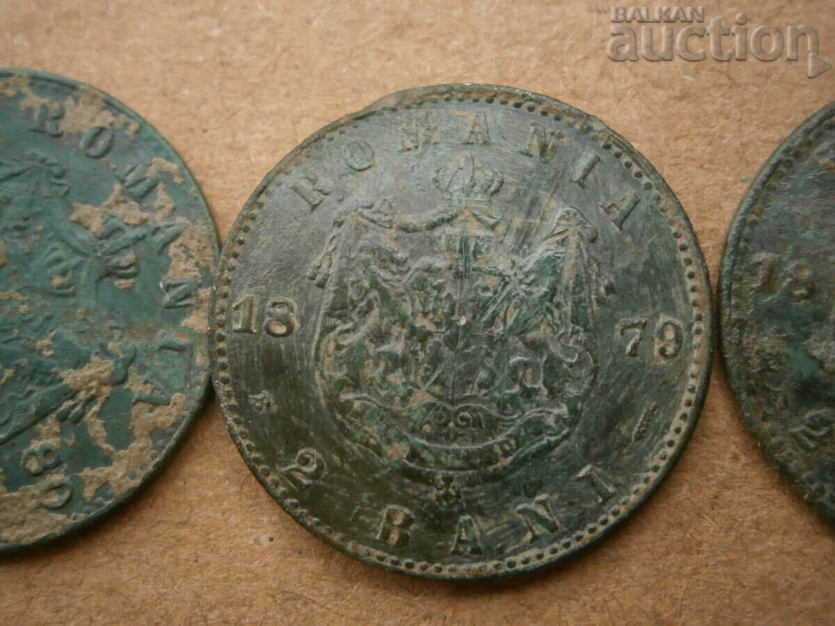 Romania 2 bani 1879 1880 bani Carol lot lot cu preț 41.00 BGN | € 20.96 Romania 2 bani 1879 1880 bani Carol lot lot cu preț 41.00 BGN | € 20.96