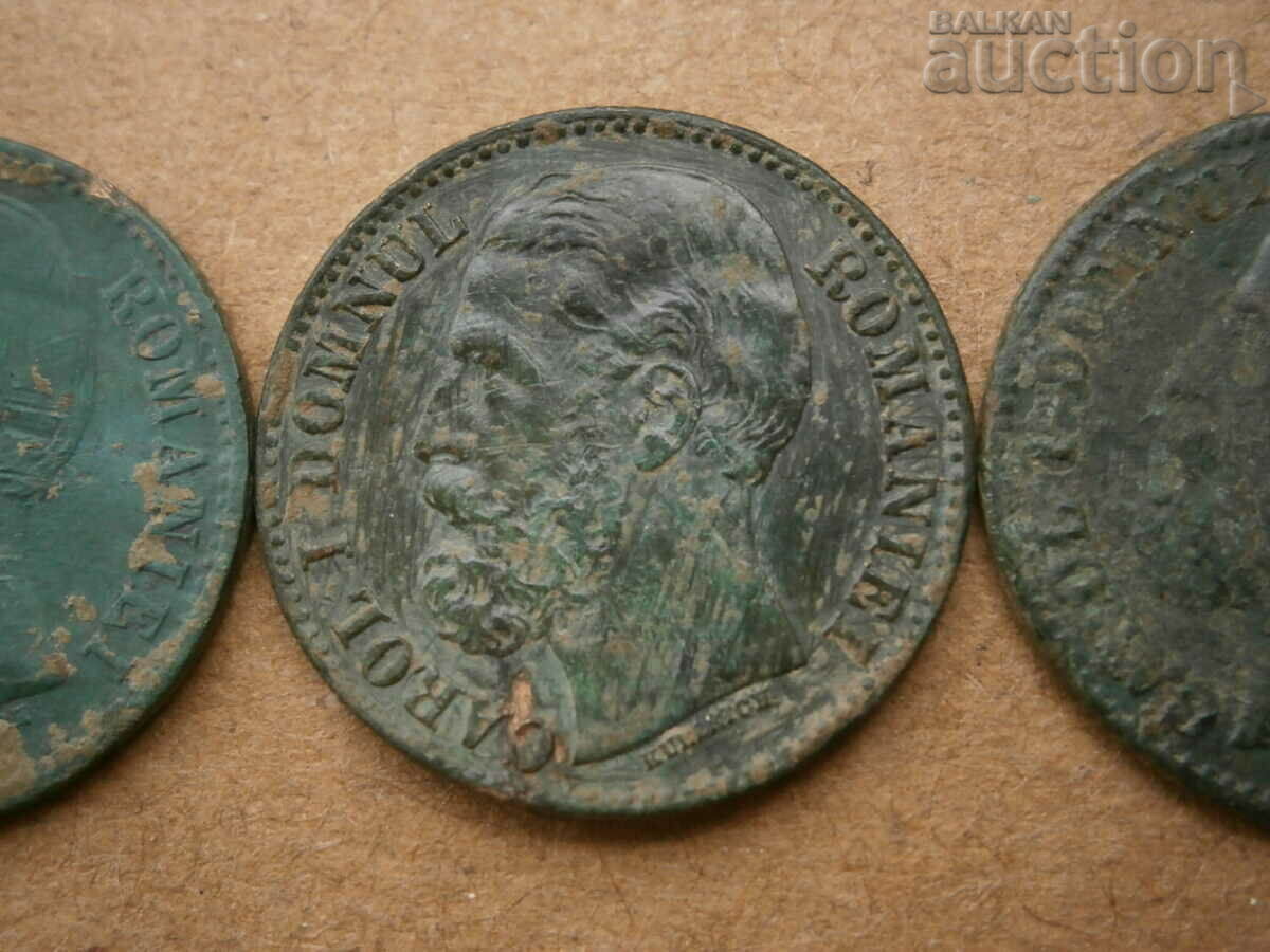 Livrarea Romania 2 bani 1879 1880 bani Carol lot lot Livrarea Romania 2 bani 1879 1880 bani Carol lot lot