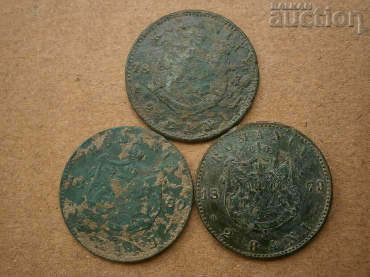 Romania 2 bani 1879 1880 bani Carol lot lot - 6 Romania 2 bani 1879 1880 bani Carol lot lot - 6