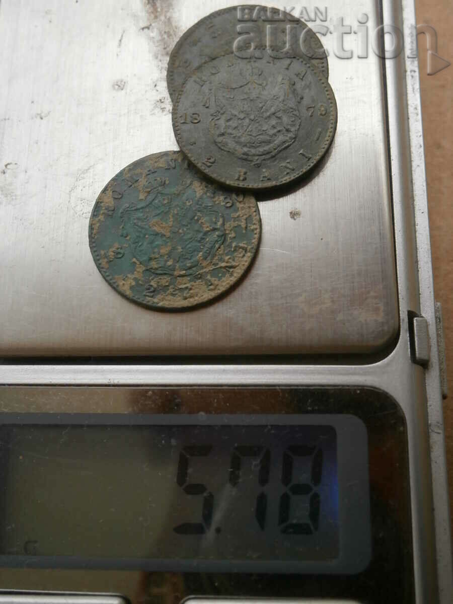 Romania 2 bani 1879 1880 bani Carol lot lot - 7 Romania 2 bani 1879 1880 bani Carol lot lot - 7