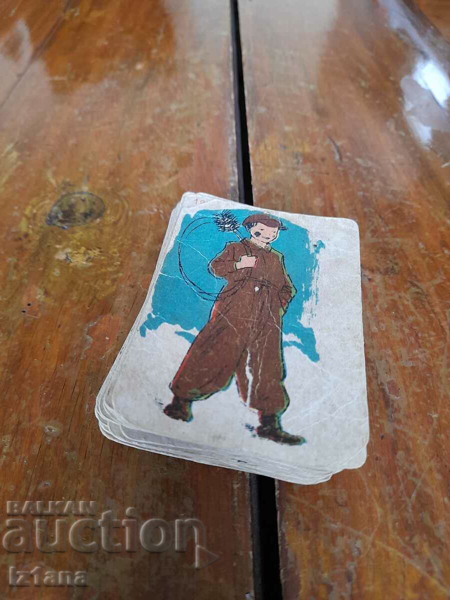 Old cards Black Peter