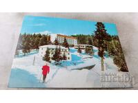Postcard Pamporovo View 1979