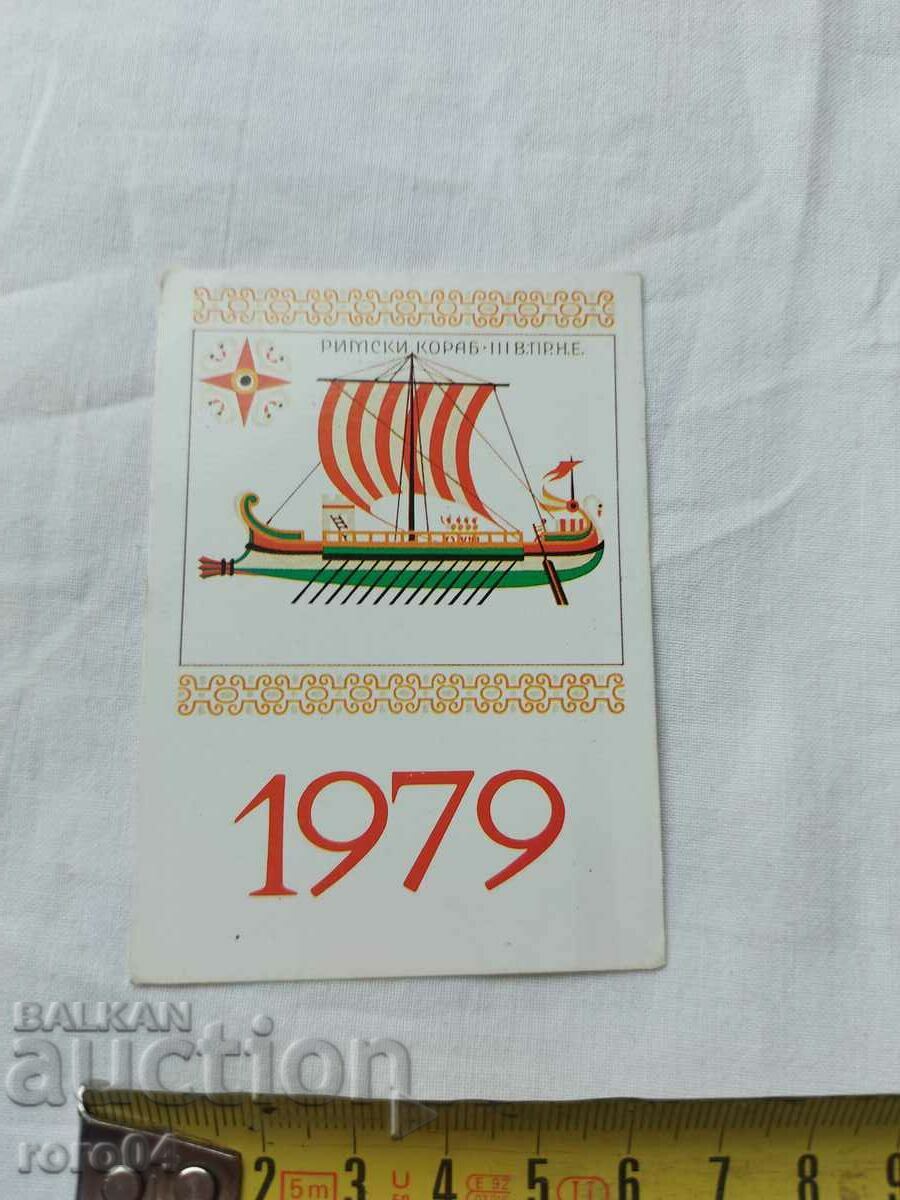 Licitație CALENDAR - 1979 Licitație CALENDAR - 1979