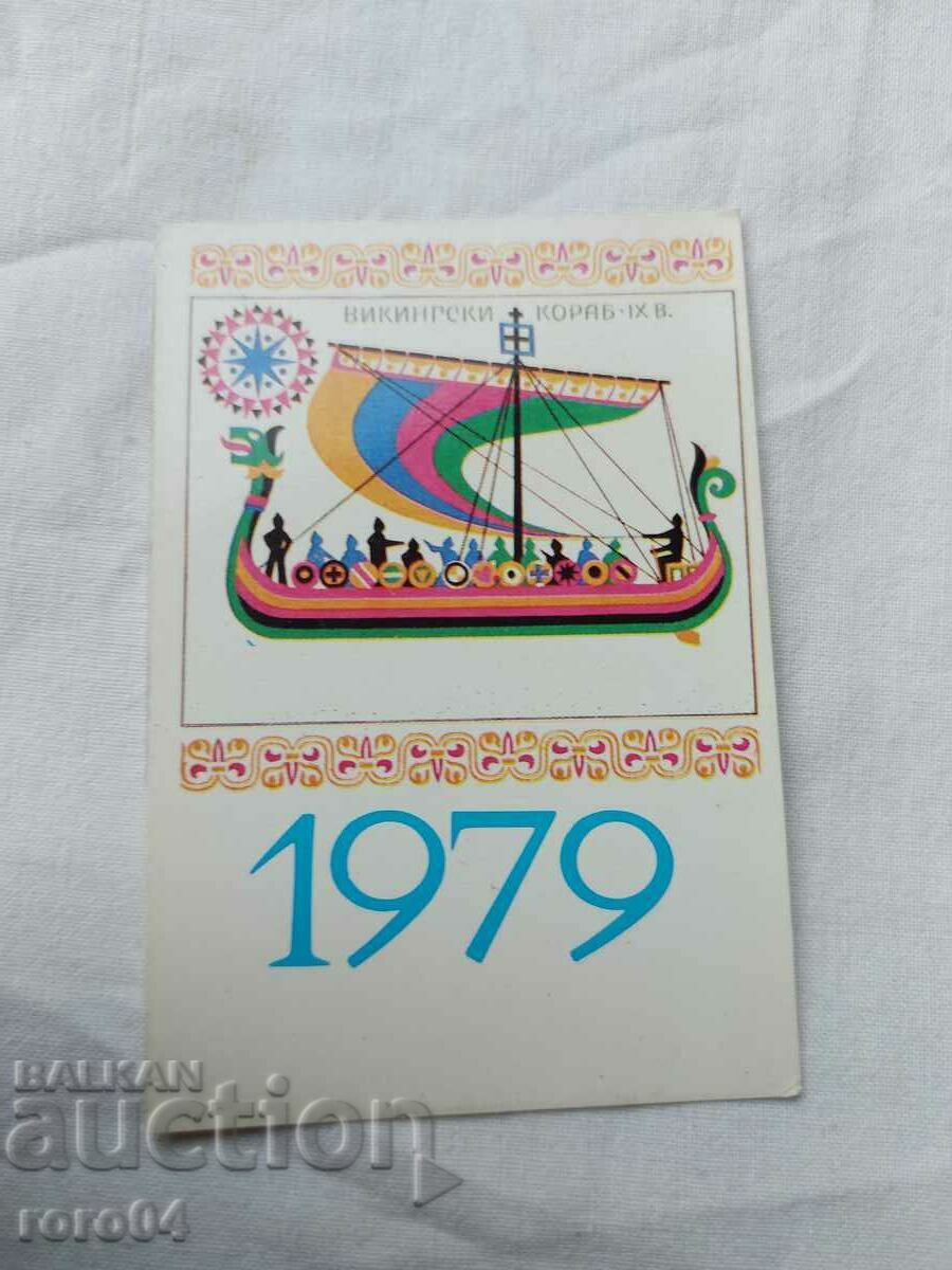 CALENDAR - 1979 - 6 CALENDAR - 1979 - 6