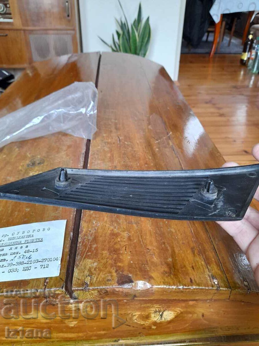 Old car ventilation grille - 5 Old car ventilation grille - 5