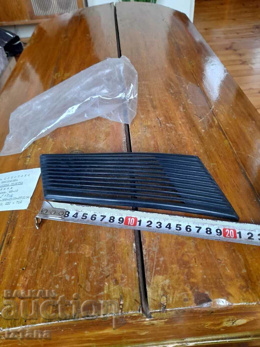 Old car ventilation grille - 6 Old car ventilation grille - 6