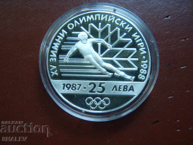 25 BGN 1987 "XV Winter Olympic Games Calgary'88" - Proof with price 109.89 BGN | € 56.19 25 BGN 1987 "XV Winter Olympic Games Calgary'88" - Proof with price 109.89 BGN | € 56.19