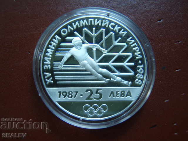 Auction 25 BGN 1987 "XV Winter Olympic Games Calgary'88" - Proof Auction 25 BGN 1987 "XV Winter Olympic Games Calgary'88" - Proof