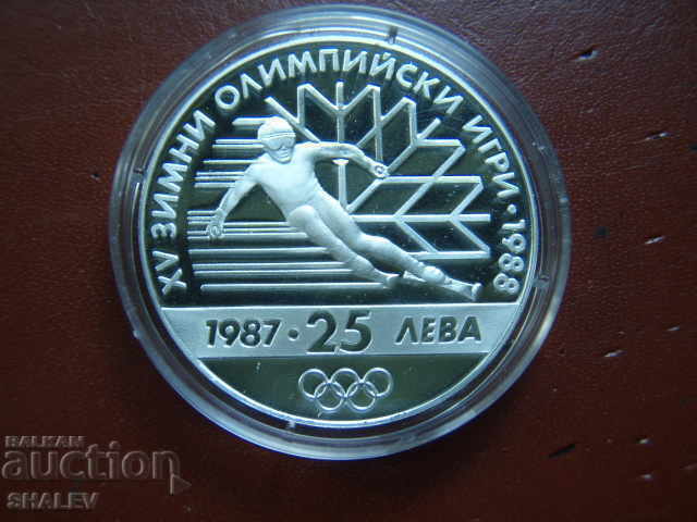 Delivery of 25 BGN 1987 "XV Winter Olympic Games Calgary'88" - Proof Delivery of 25 BGN 1987 "XV Winter Olympic Games Calgary'88" - Proof