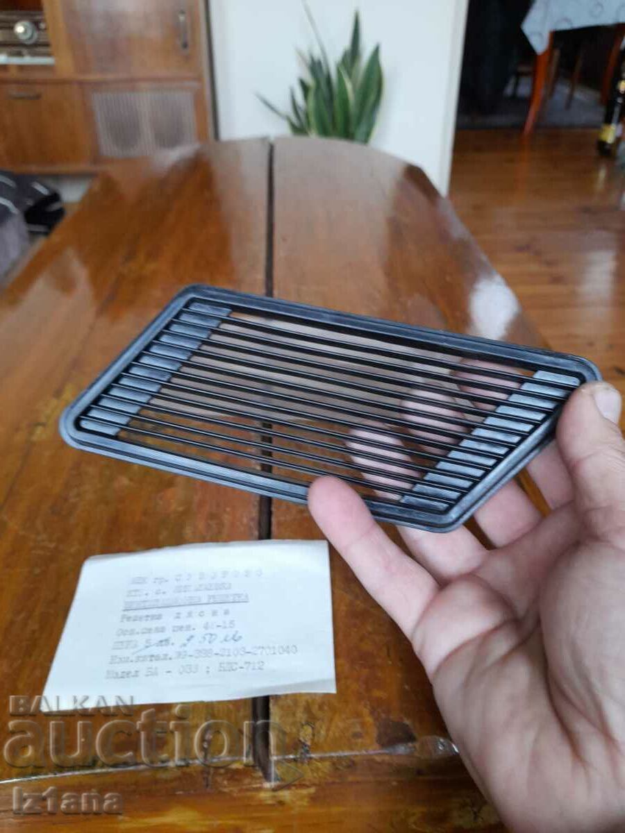 Auction  Old car ventilation grille