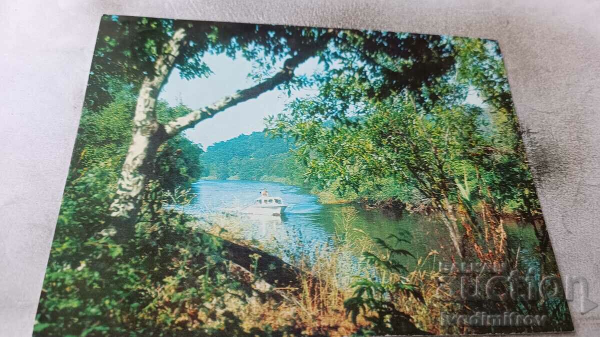 Пощенска картичка Река Ропотамо 1979
