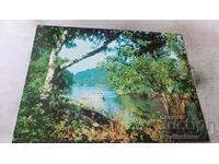 Postcard Ropotamo River 1979