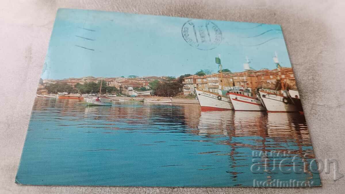 Postcard Sozopol 1983