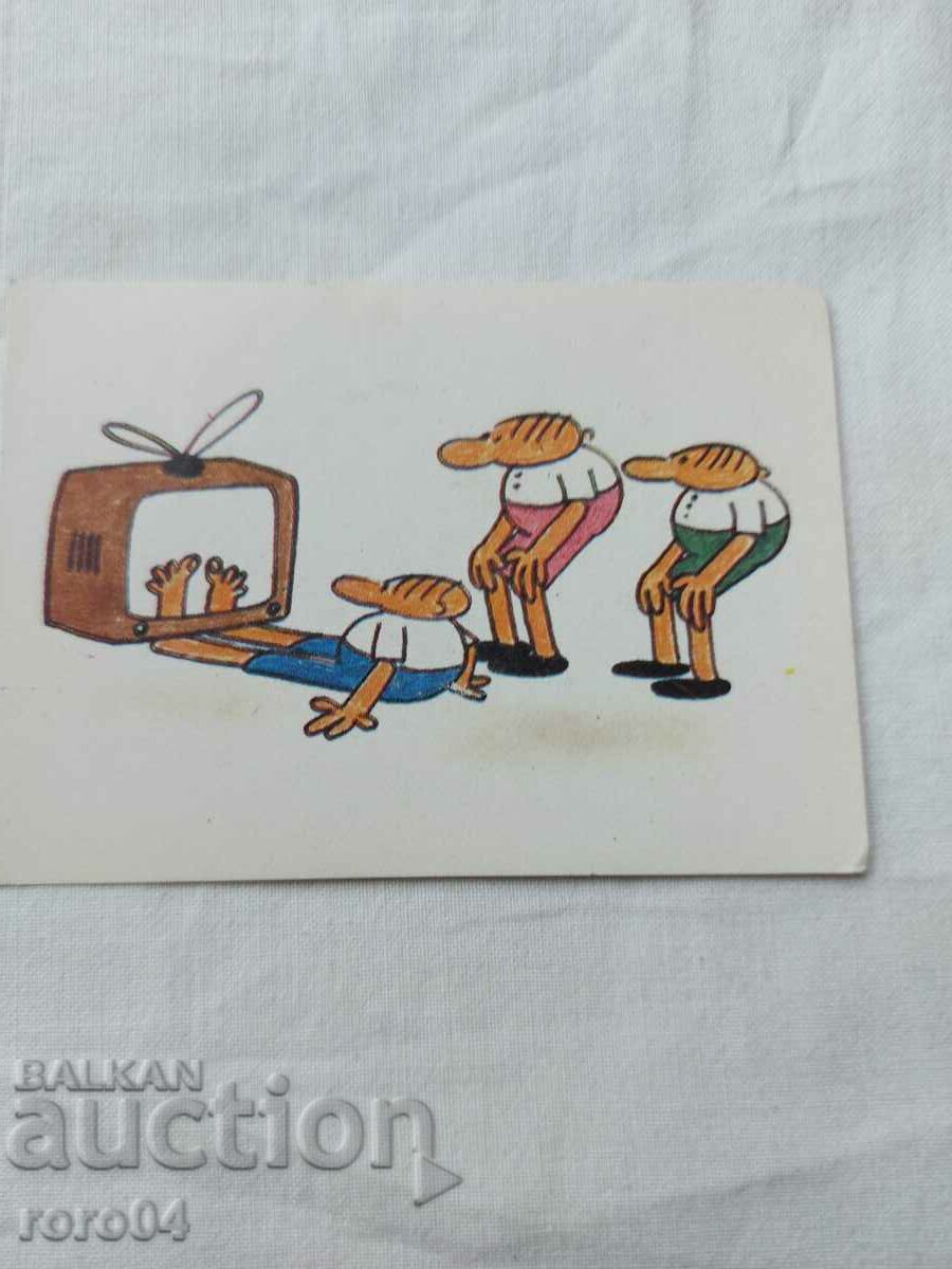 Delivery of CALENDAR - 1980 Delivery of CALENDAR - 1980