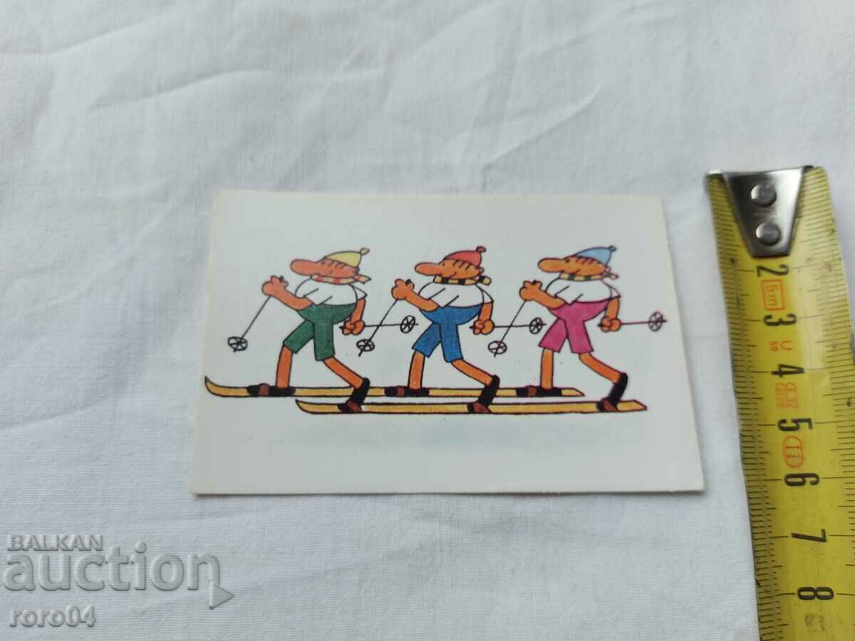 Auction CALENDAR - 1980 Auction CALENDAR - 1980