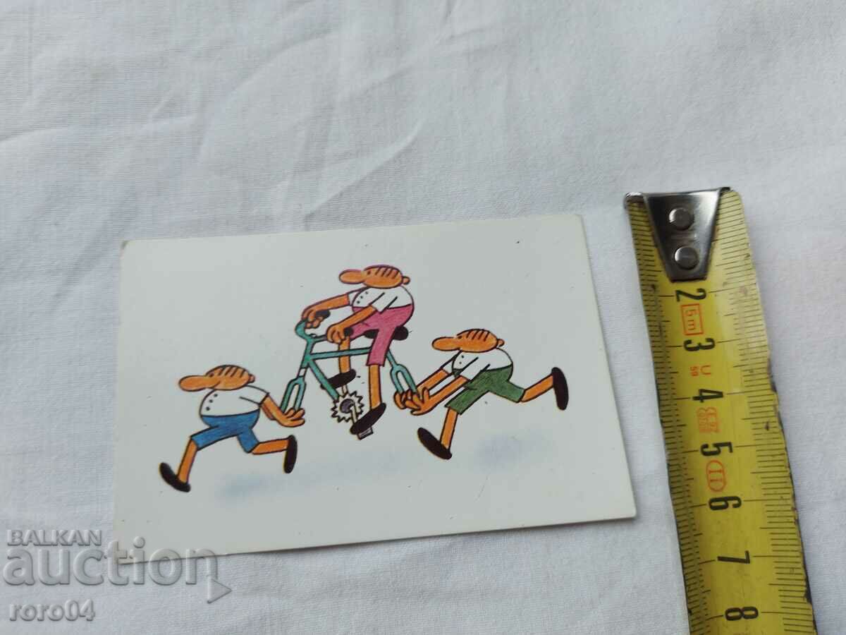 Auction CALENDAR - 1980 Auction CALENDAR - 1980