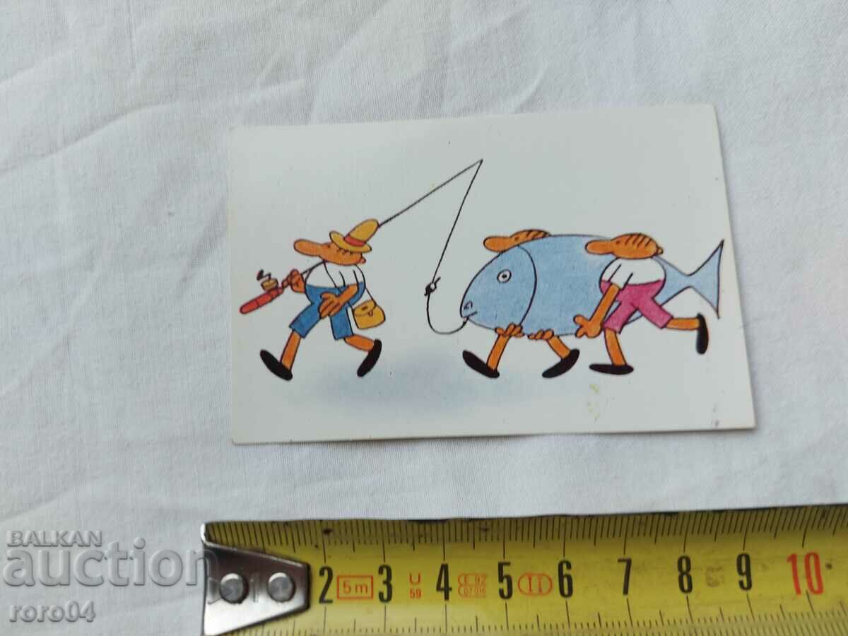 CALENDAR - 1980 with price 4.49 BGN | € 2.30 CALENDAR - 1980 with price 4.49 BGN | € 2.30