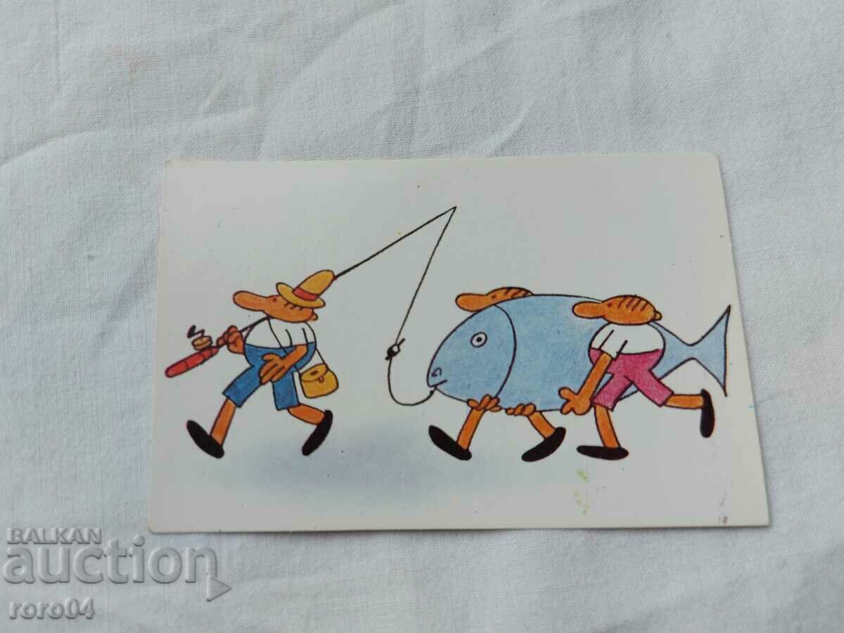 Delivery of CALENDAR - 1980 Delivery of CALENDAR - 1980