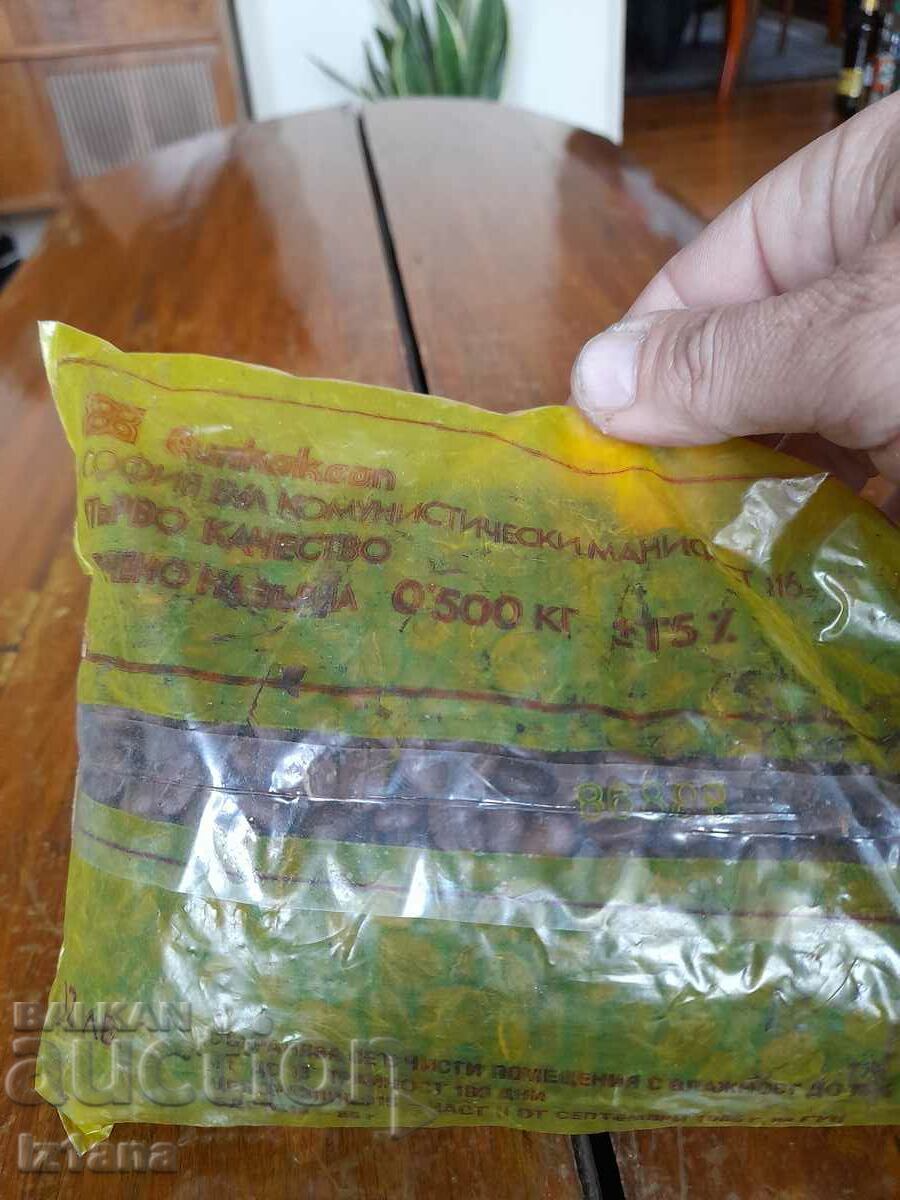 Δημοπρασία Παλιός καφές Bilkocoop Δημοπρασία Παλιός καφές Bilkocoop