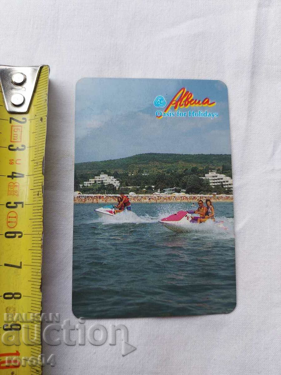 CALENDAR - 1996 with price 4.49 BGN | € 2.30 CALENDAR - 1996 with price 4.49 BGN | € 2.30