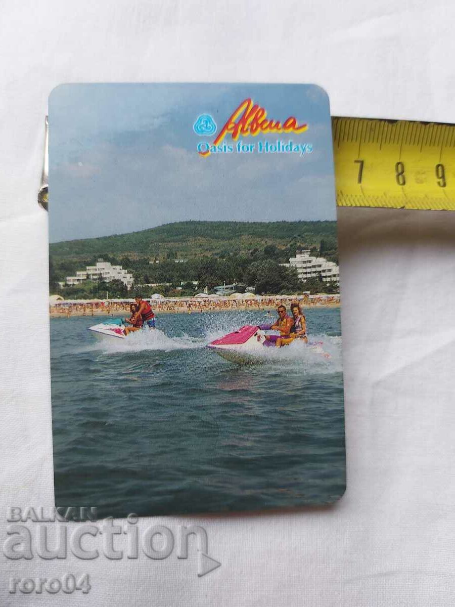 Delivery of CALENDAR - 1996 Delivery of CALENDAR - 1996