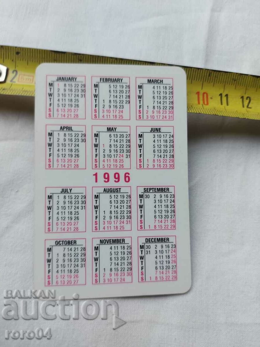 CALENDAR - 1996 - 5 CALENDAR - 1996 - 5