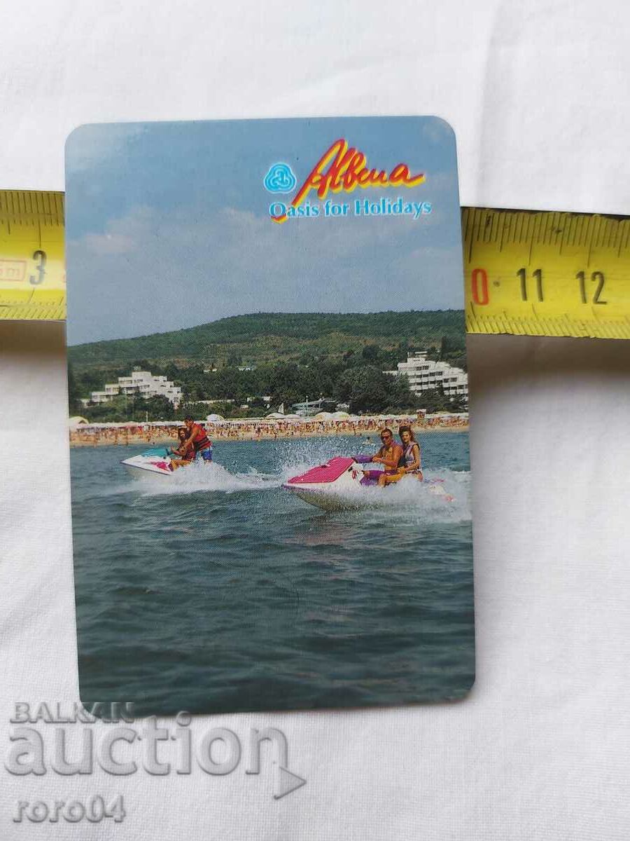 CALENDAR - 1996 - 6 CALENDAR - 1996 - 6