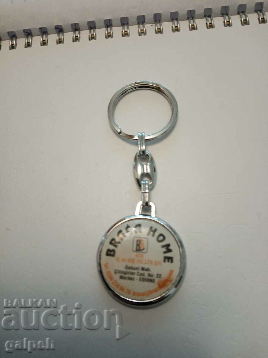 Δημοπρασία ΚΛΕΙΔΟΘΗΚΕΣ - ΠΑΡΤΙΔΑ 3 τεμ. Δημοπρασία ΚΛΕΙΔΟΘΗΚΕΣ - ΠΑΡΤΙΔΑ 3 τεμ.