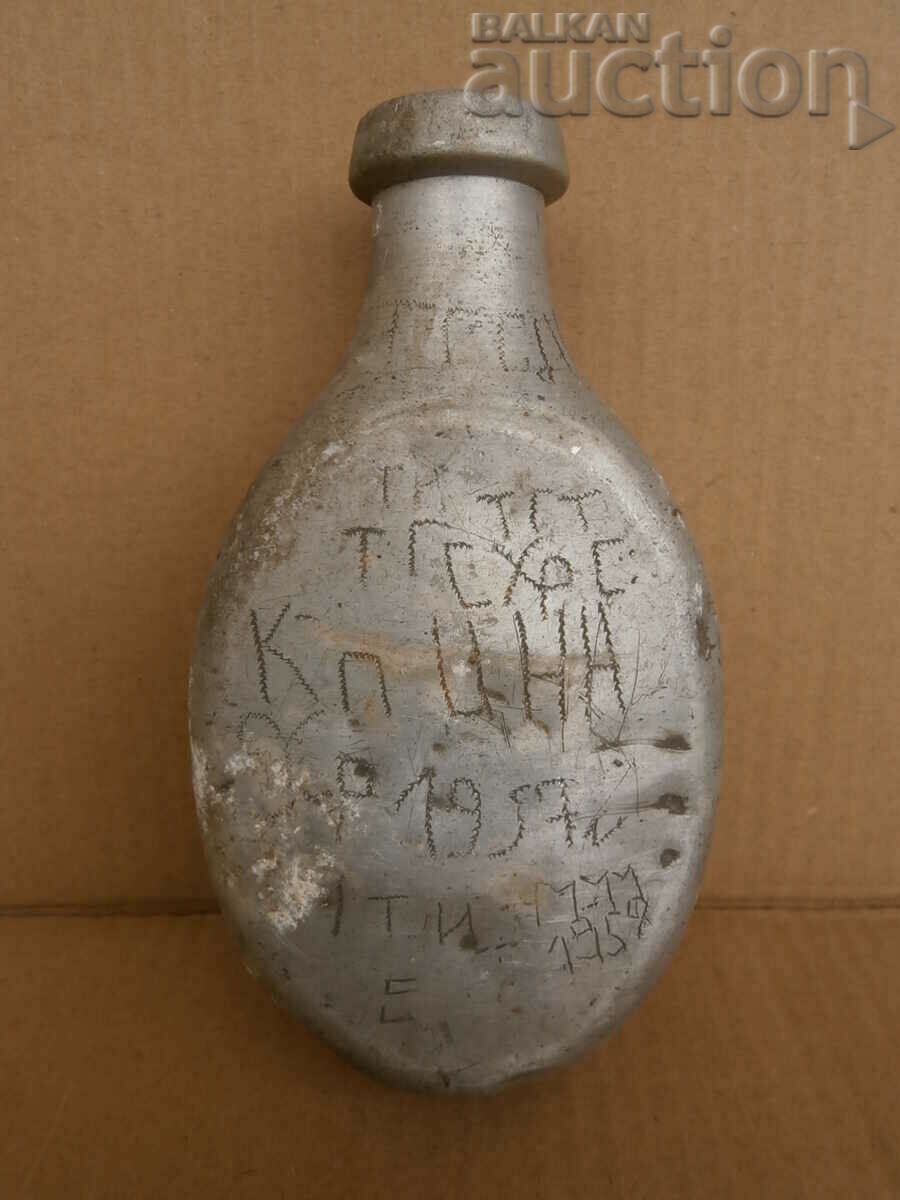 1909 Germany SCHOLTZ WW1 WWI Officer's Aluminum Flask with price 75.00 BGN | € 38.35 1909 Germany SCHOLTZ WW1 WWI Officer's Aluminum Flask with price 75.00 BGN | € 38.35