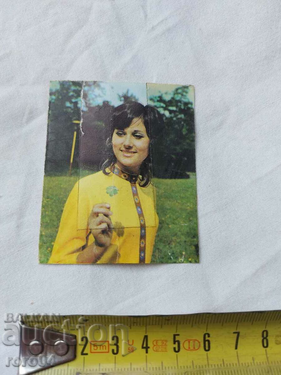 Auction CALENDAR - 1972 Auction CALENDAR - 1972