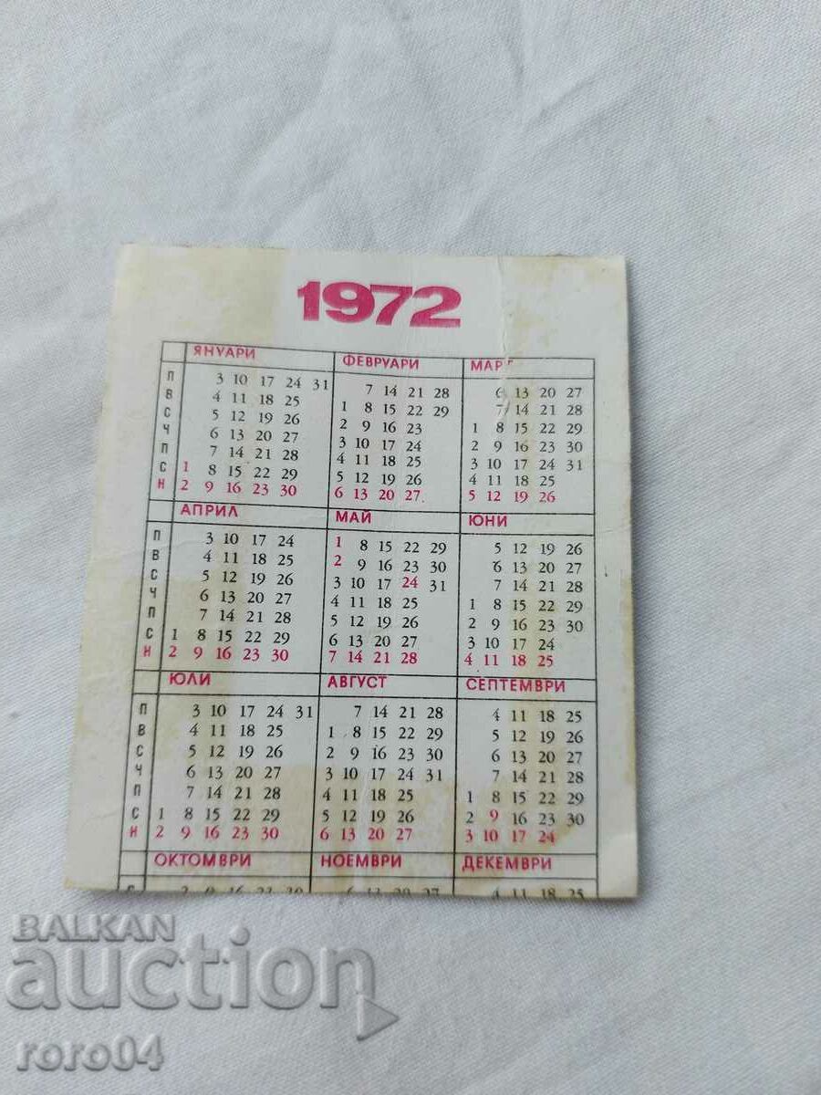 Delivery of CALENDAR - 1972 Delivery of CALENDAR - 1972