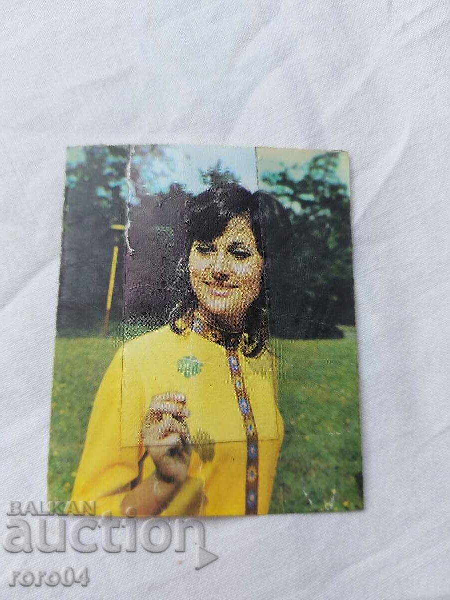 CALENDAR - 1972 - 5 CALENDAR - 1972 - 5