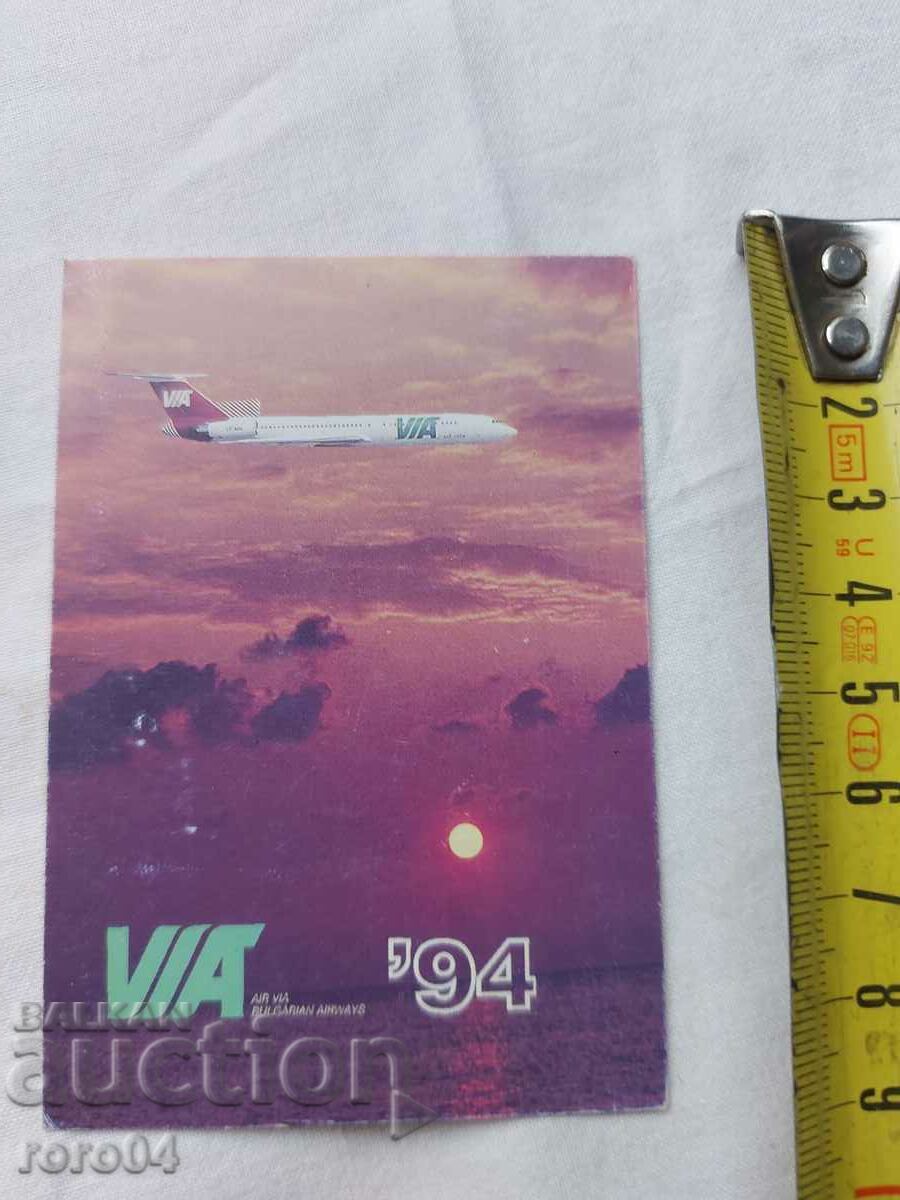 CALENDAR - 1994 cu preț 4.49 BGN | € 2.30