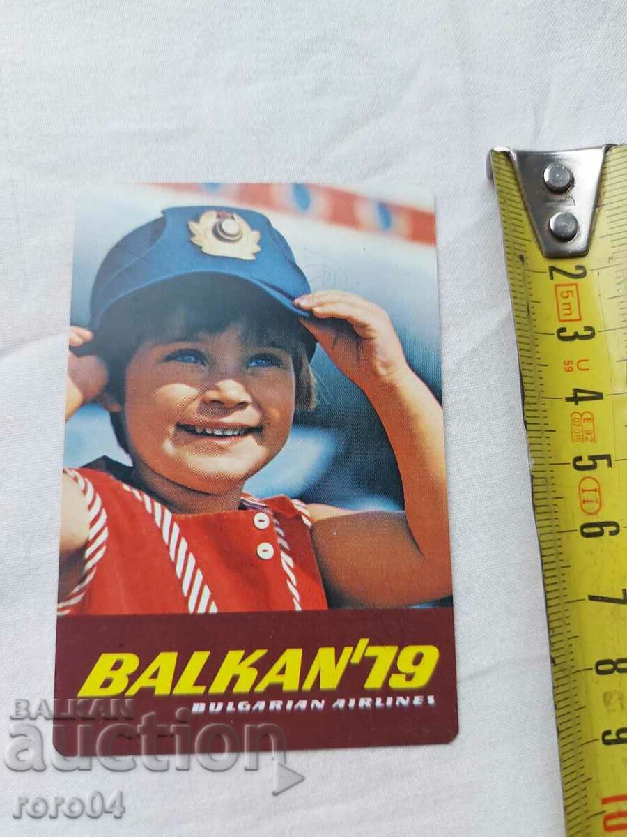 CALENDAR - 1979 with price 7.19 BGN | € 3.68