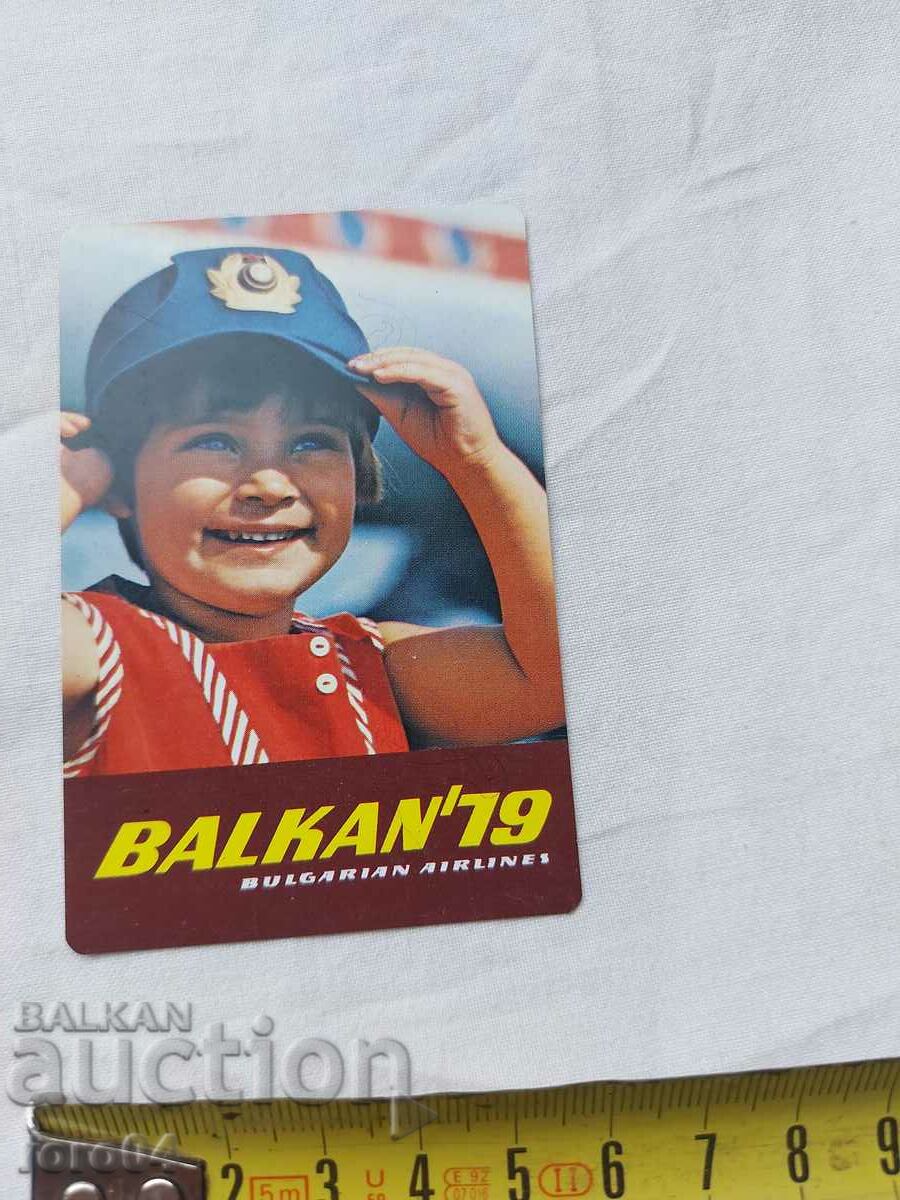 Auction  CALENDAR - 1979