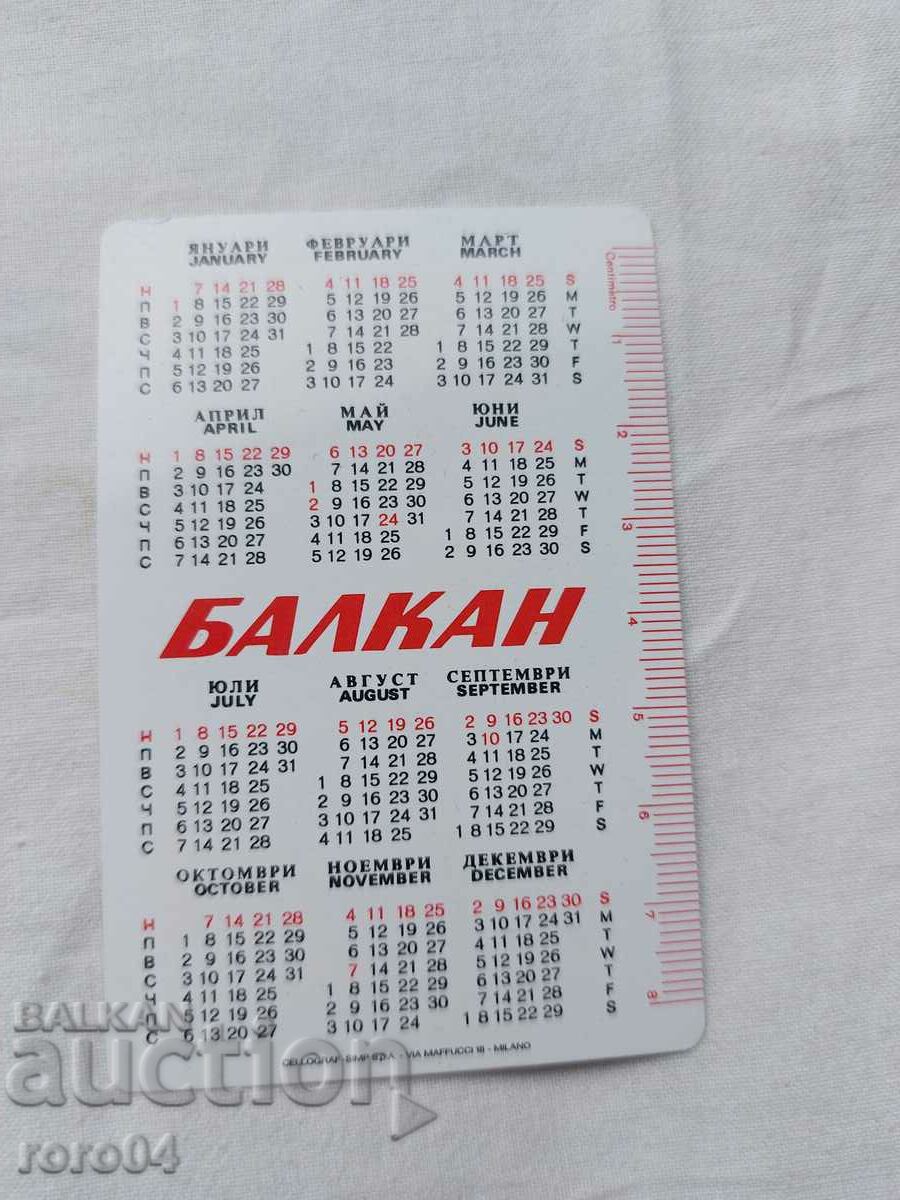 Delivery of CALENDAR - 1979