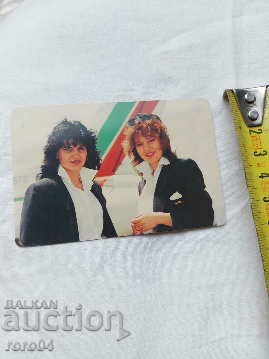 Auction CALENDAR - 1989 Auction CALENDAR - 1989