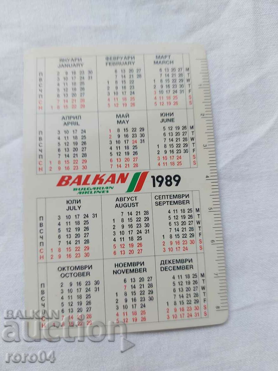 Delivery of CALENDAR - 1989 Delivery of CALENDAR - 1989