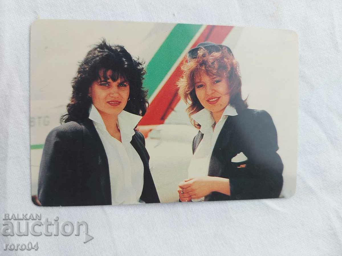 CALENDAR - 1989 - 5 CALENDAR - 1989 - 5