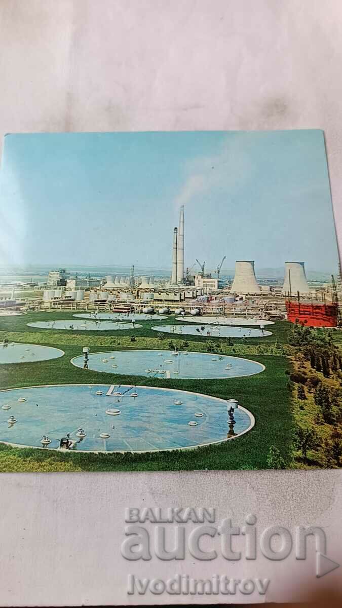 Καρτ ποστάλ Burgas Petrochemical Plant