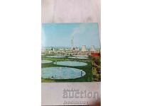 Postcard Burgas Petrochemical Plant
