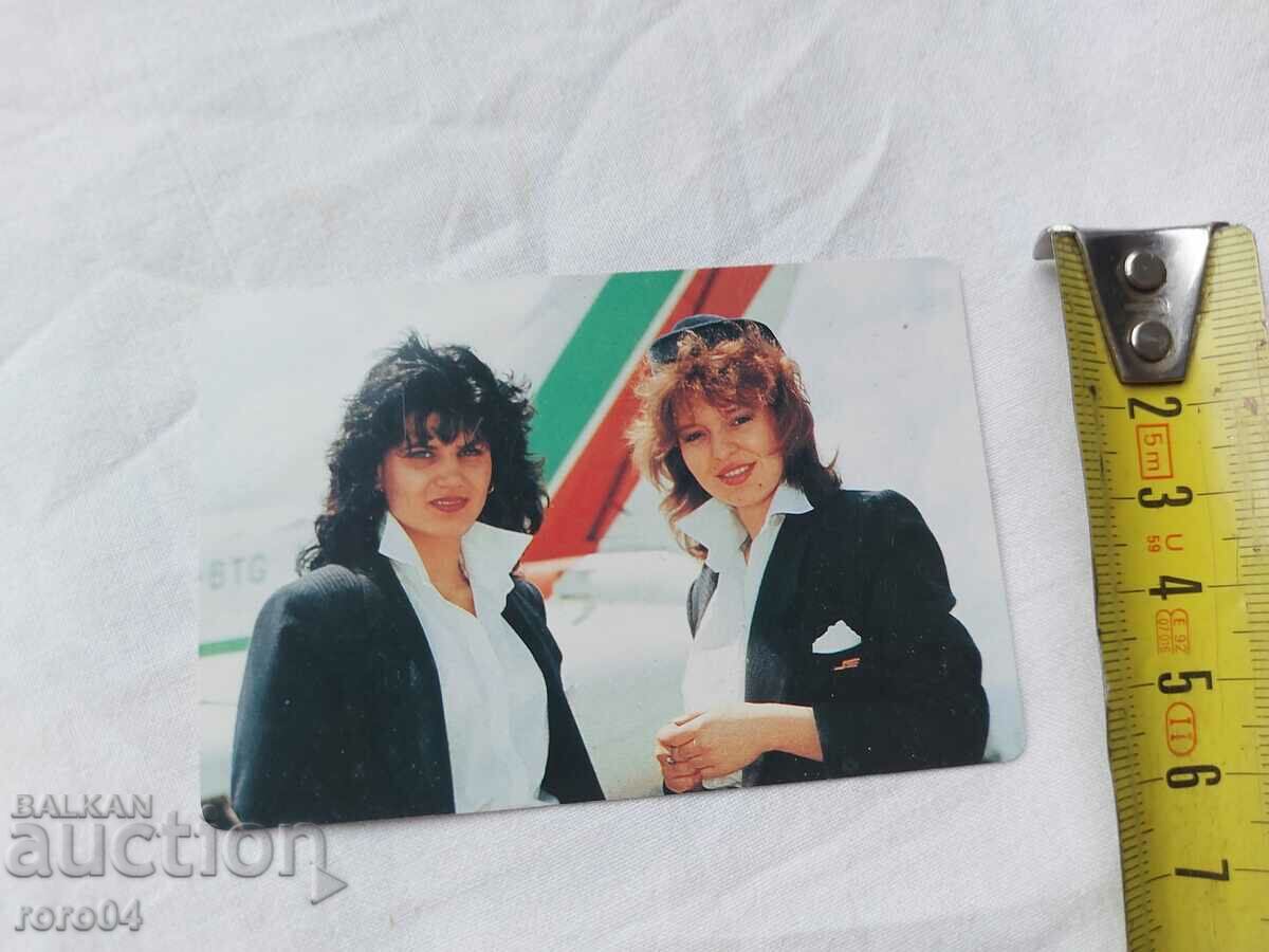 Auction CALENDAR - 1989 Auction CALENDAR - 1989